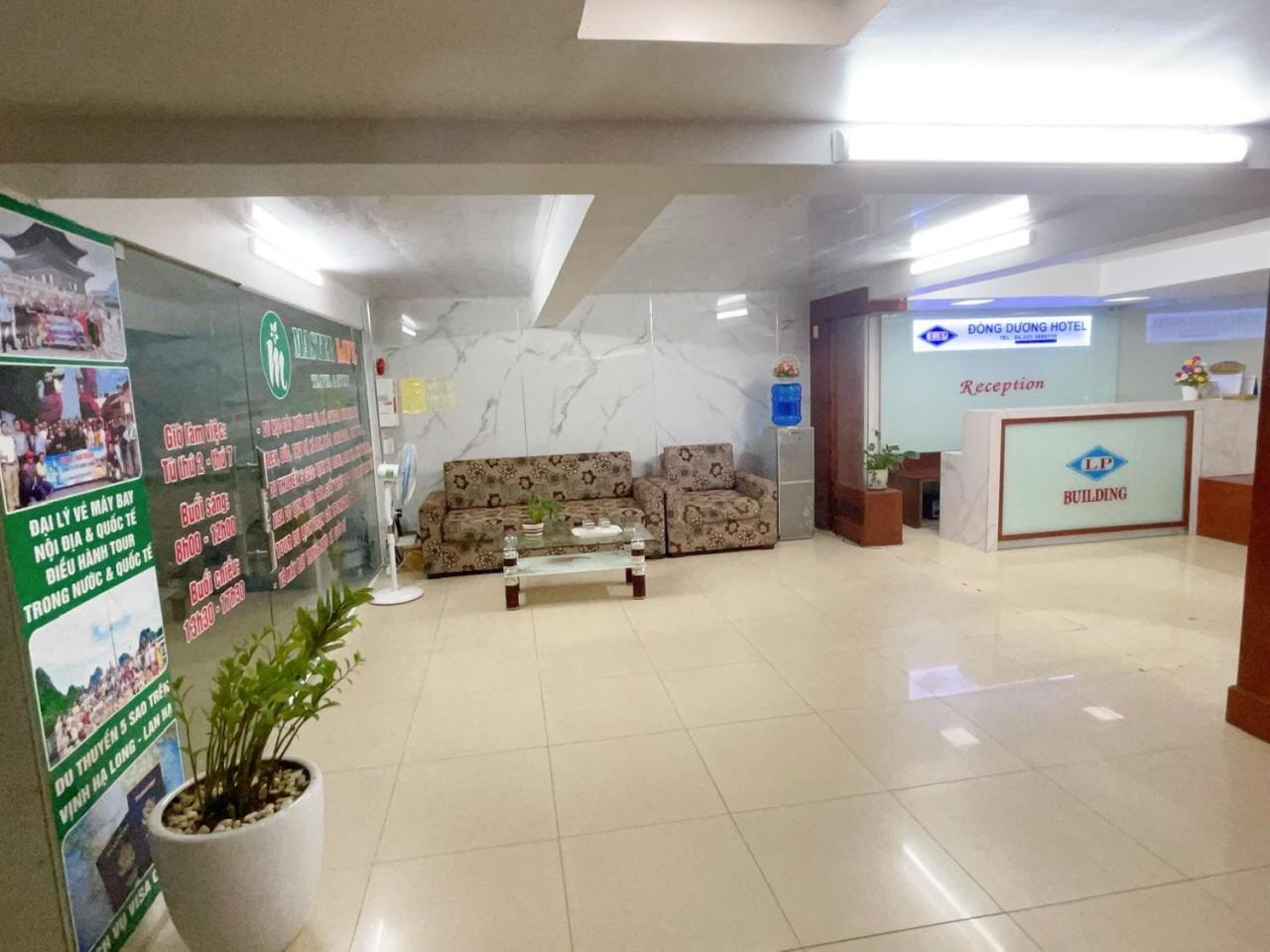 האי פונג Dong Duong Hotel מראה חיצוני תמונה