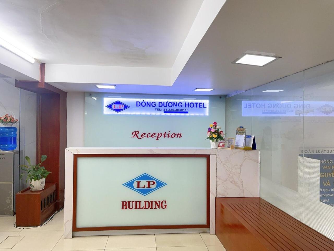 האי פונג Dong Duong Hotel מראה חיצוני תמונה