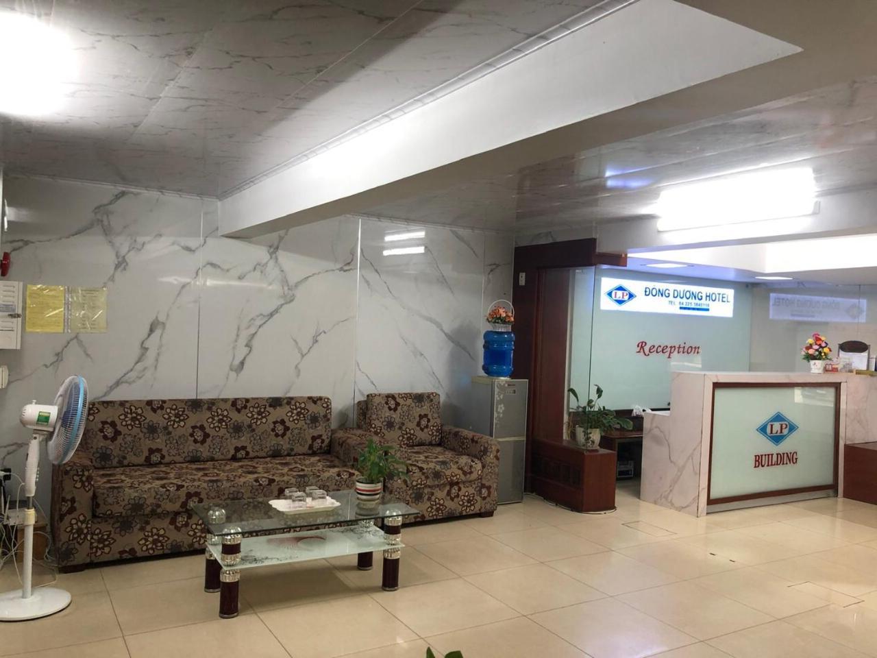 האי פונג Dong Duong Hotel מראה חיצוני תמונה